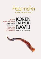 Koren Talmud Bavli: Beitza, Rosh Hashana English, Daf Yomi Noe Edition